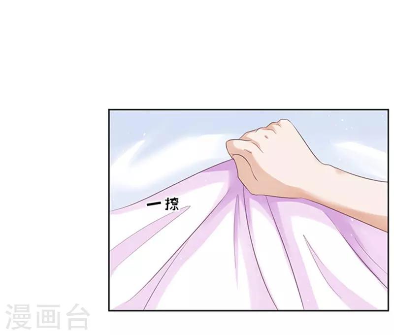 第63话 同居过日子10