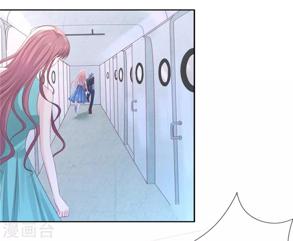 第225话 营救12