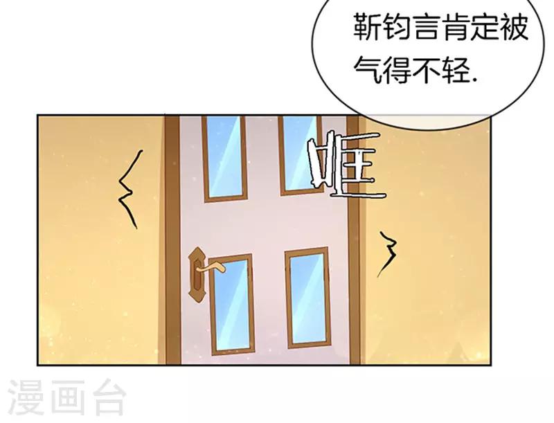 第12话 我帮你211
