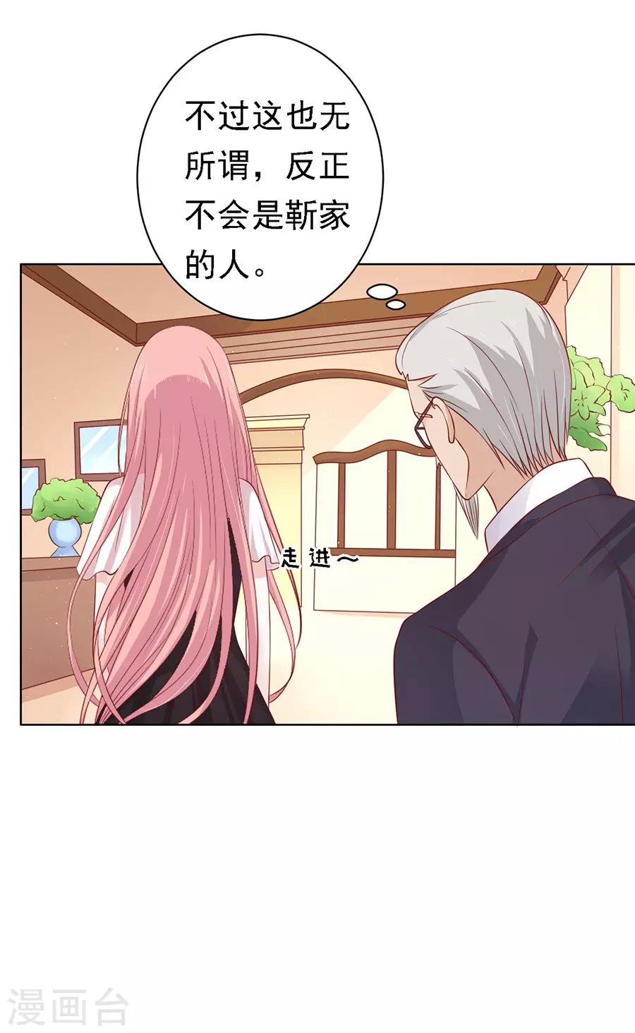 第101话 不再见125