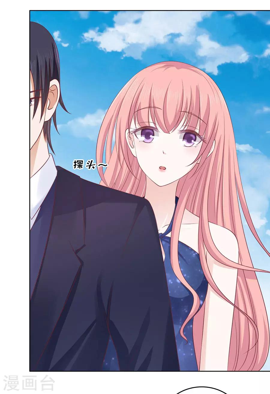 第125话 牵着的手12