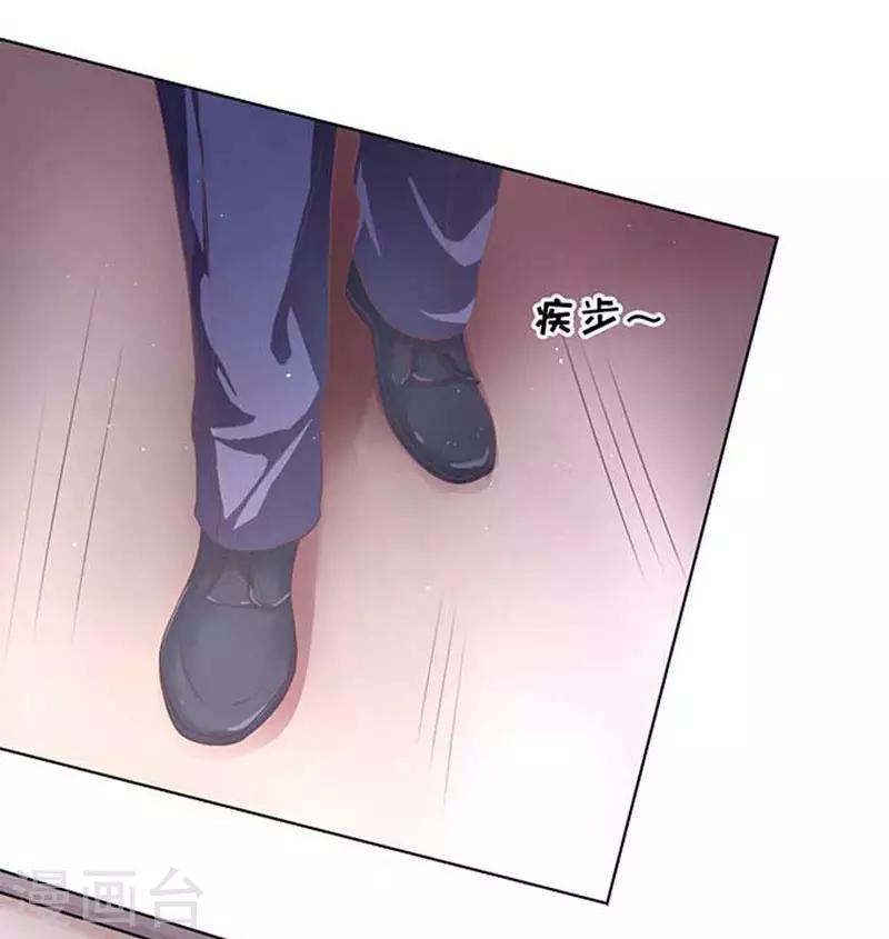 第46话 留下来陪我125