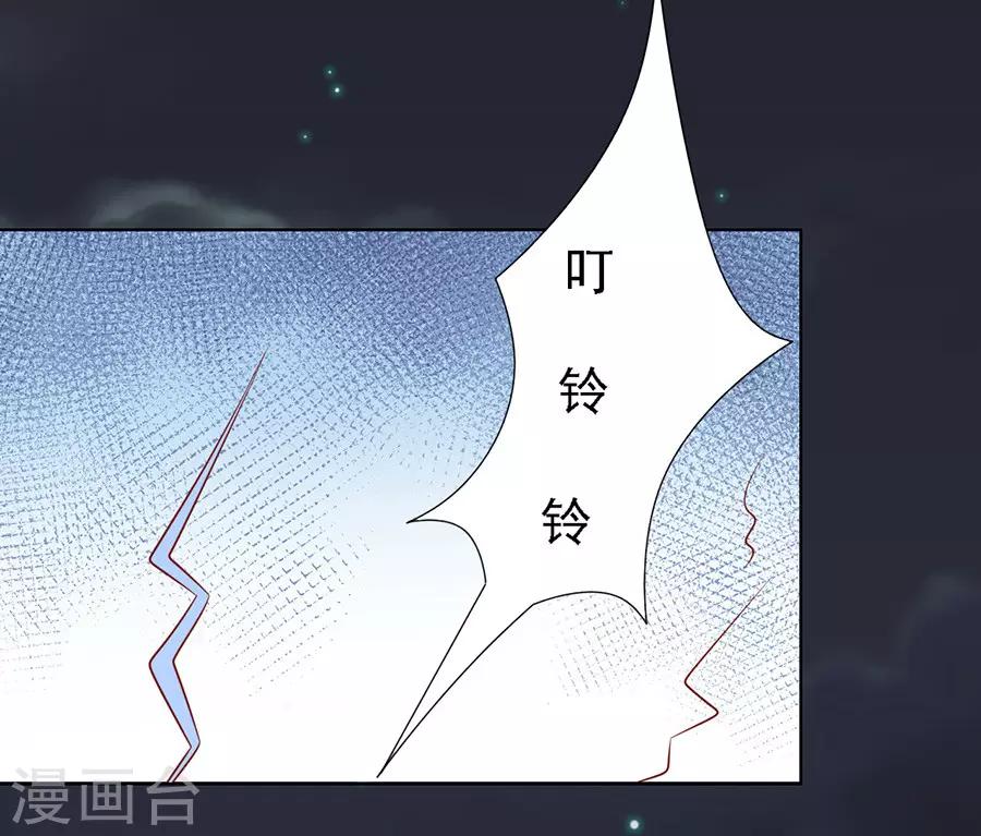 第103话 逝世117