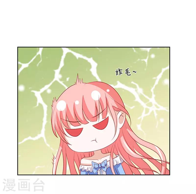 第12话 我帮你25