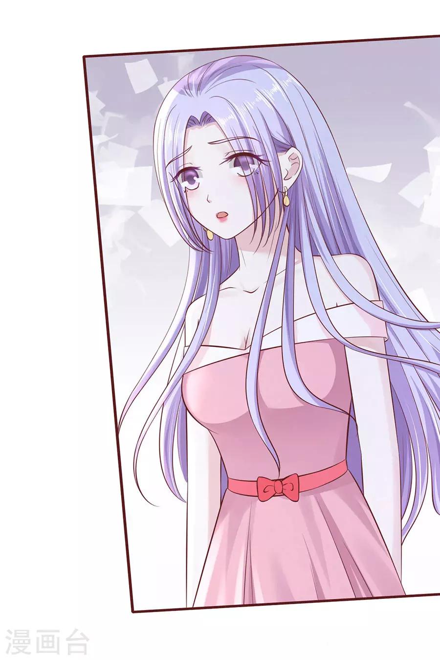 第271话 从未怨过15