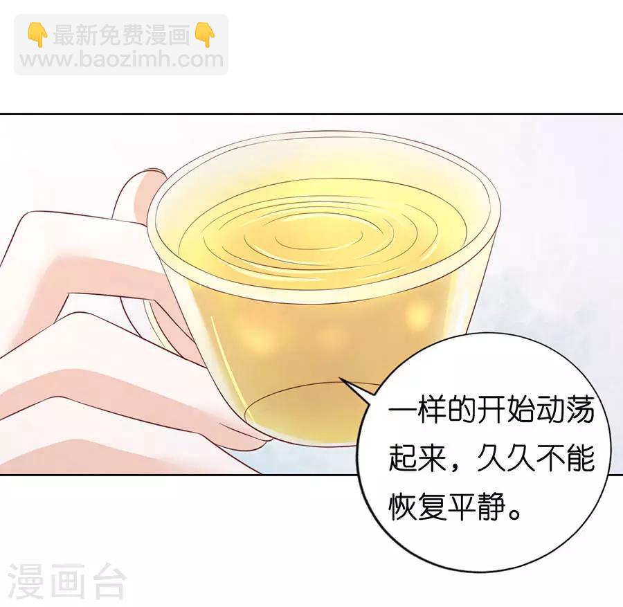 第199话 寻找27