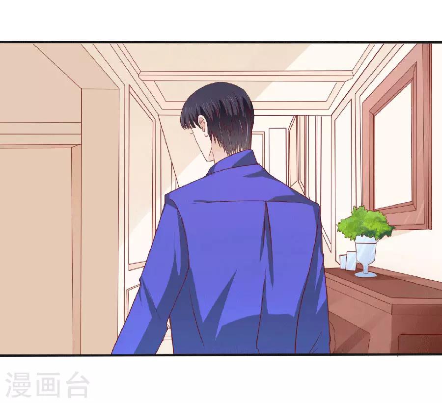 第148话 靳老爷子病重15