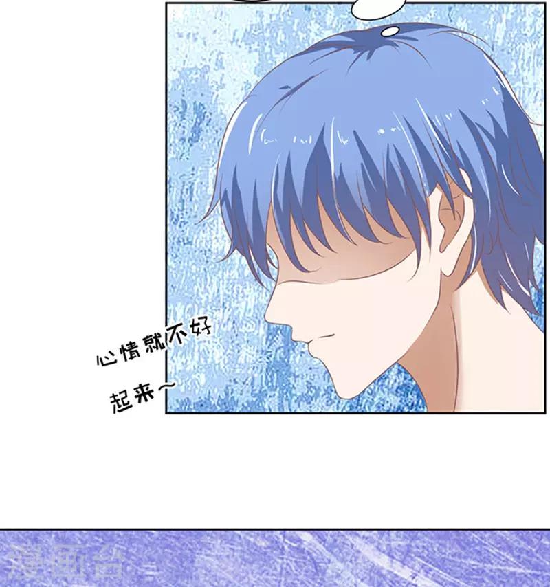 第51话 签名119