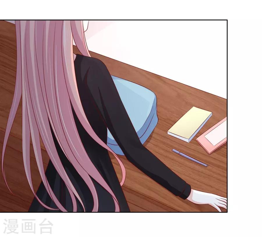 第106话 葬礼12