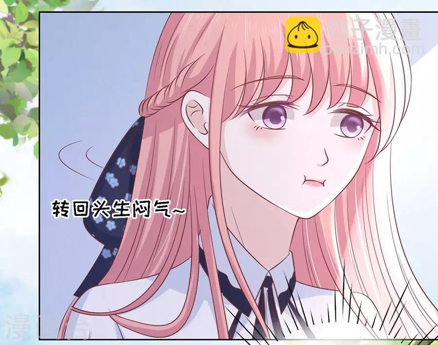 第186话 上课还是捣乱214