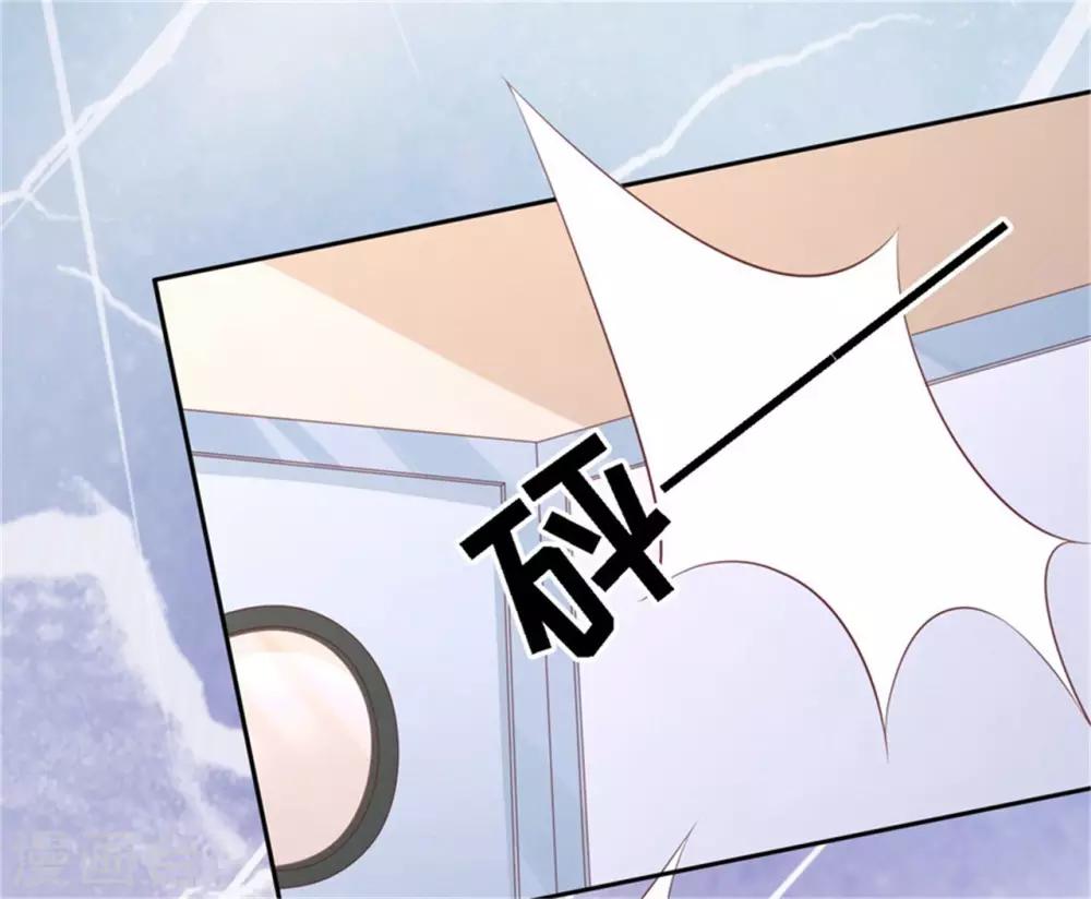 第225话 营救4