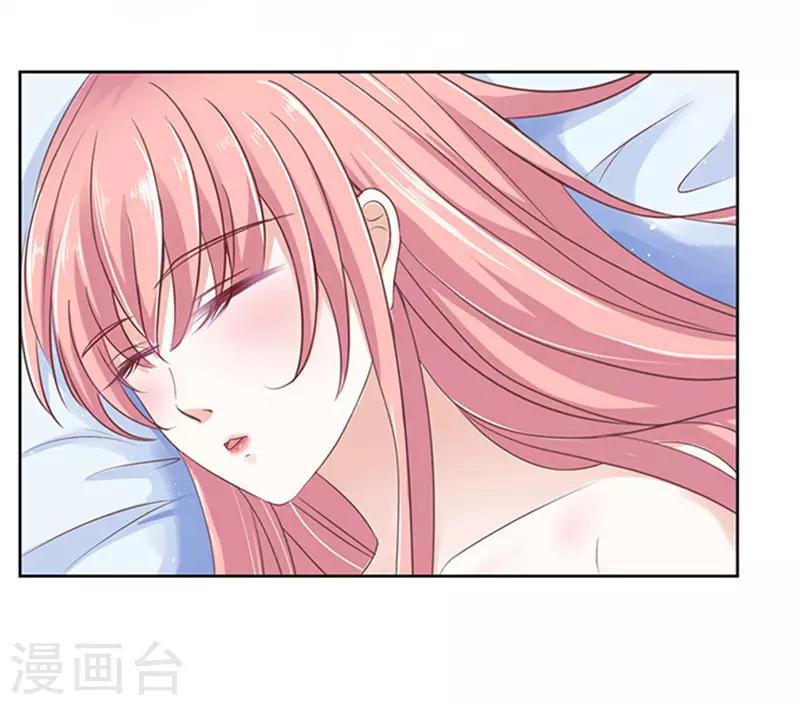 第63话 同居过日子2