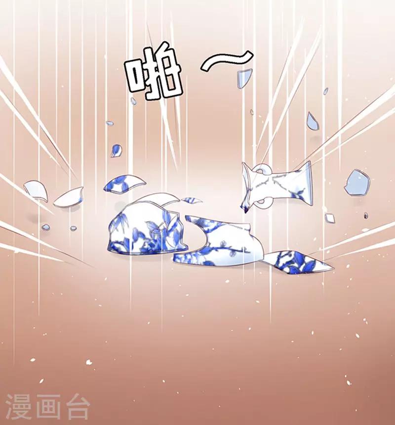 第60话 我会照顾你127