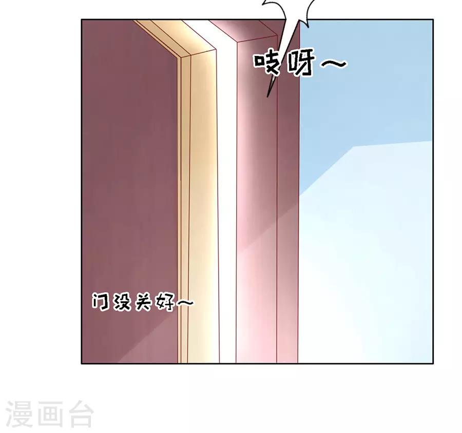 第132话 提前准备出国27