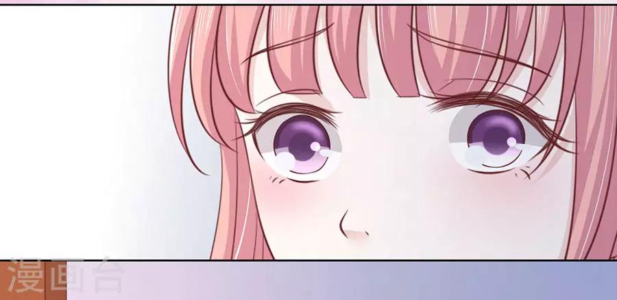 第195话 捉奸11