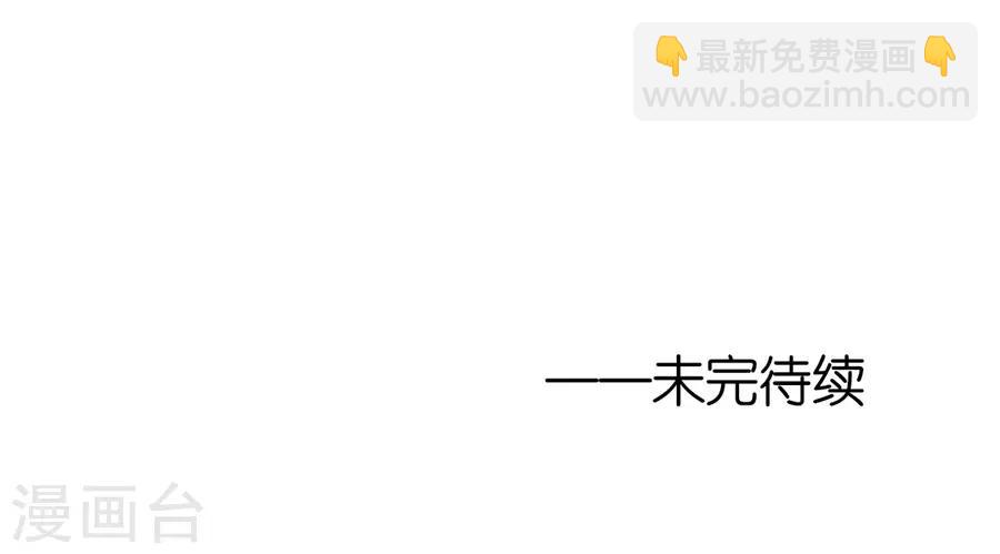 第247话 真相23