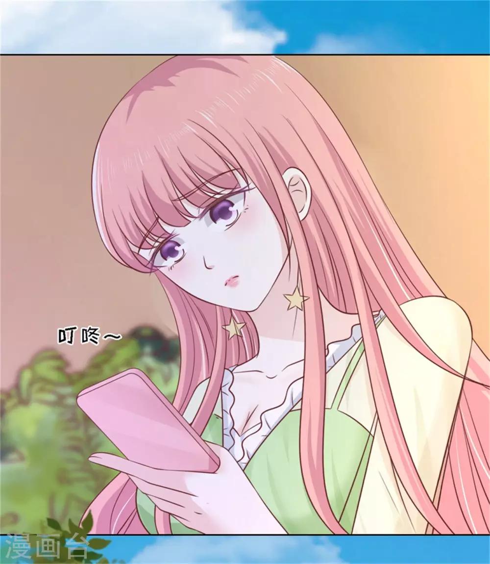 第209话 诀别223