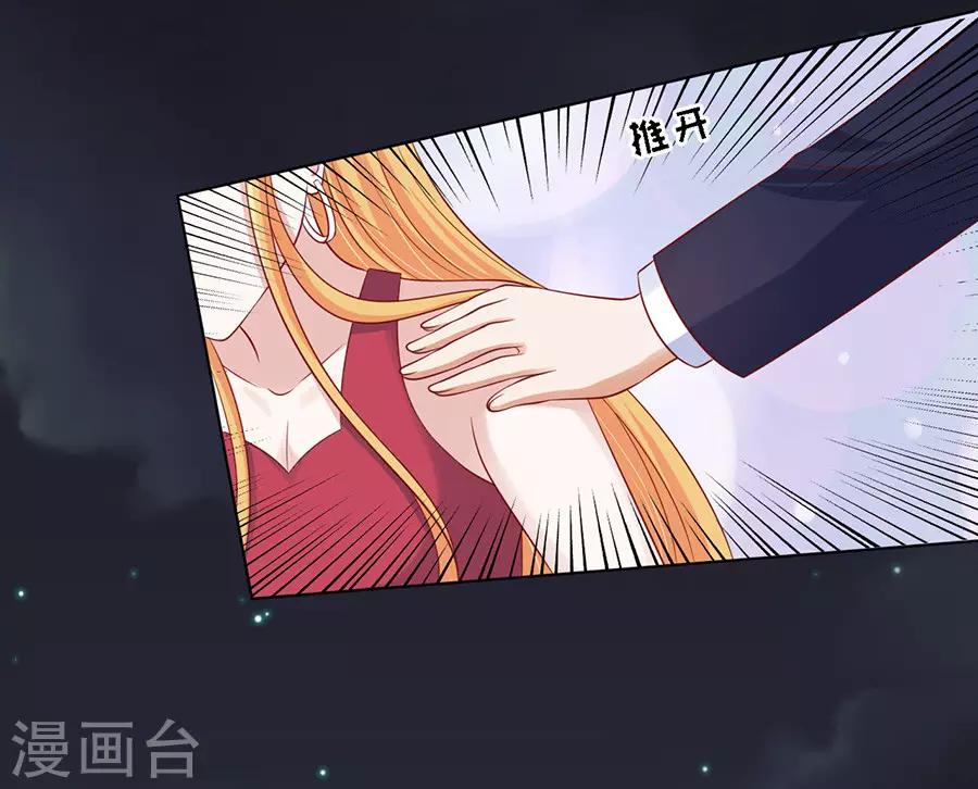 第105话 逝世32
