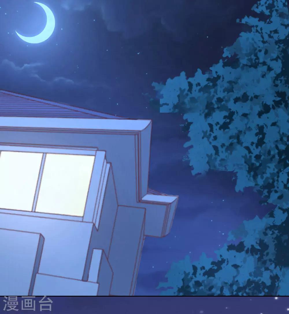 第204话 靳均言的心思21