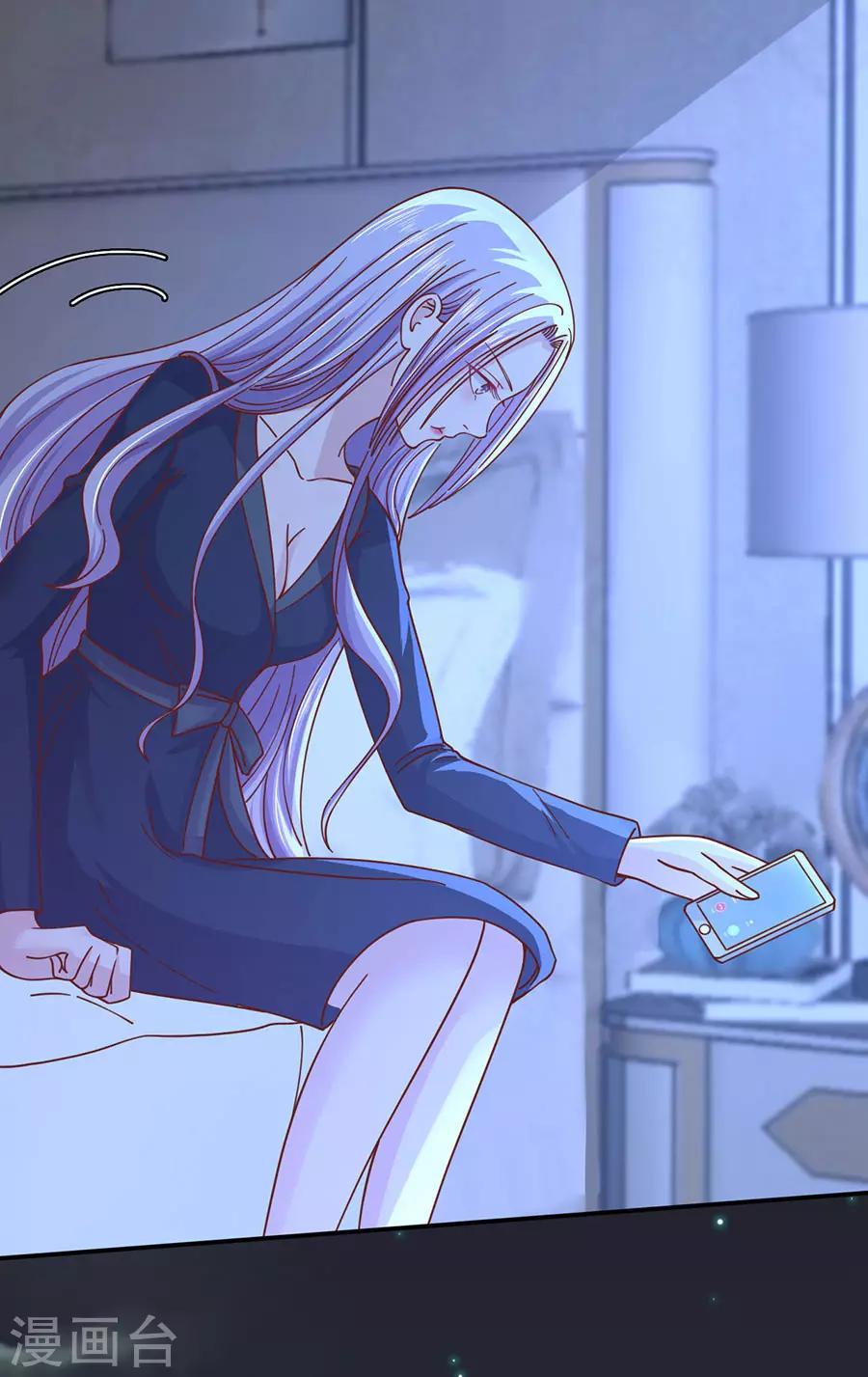 第254话 接人6