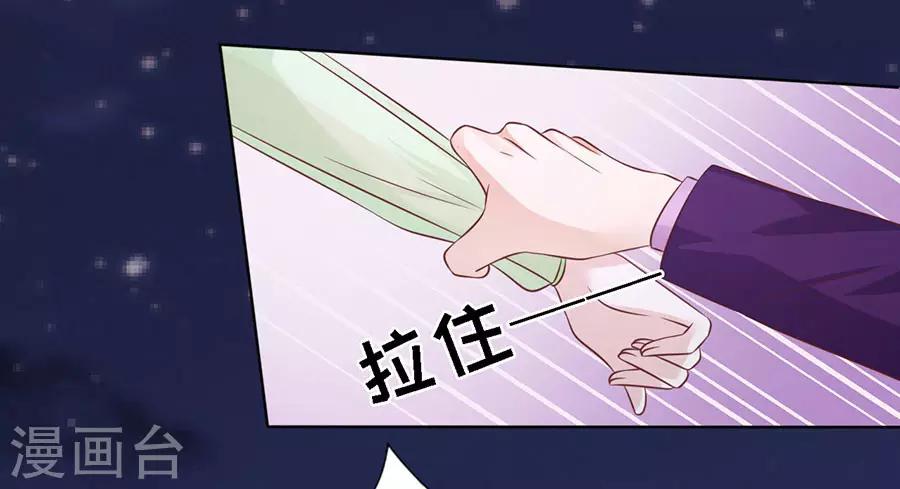 第200话 流落街头25