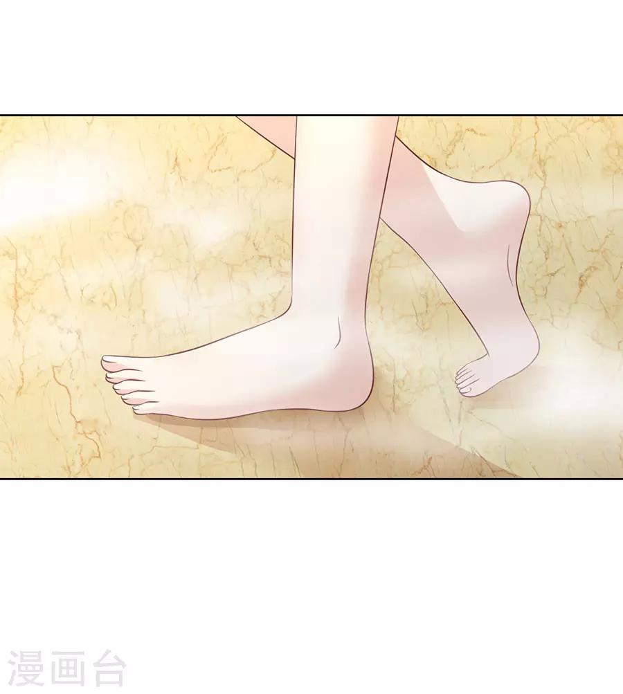 第199话 寻找11