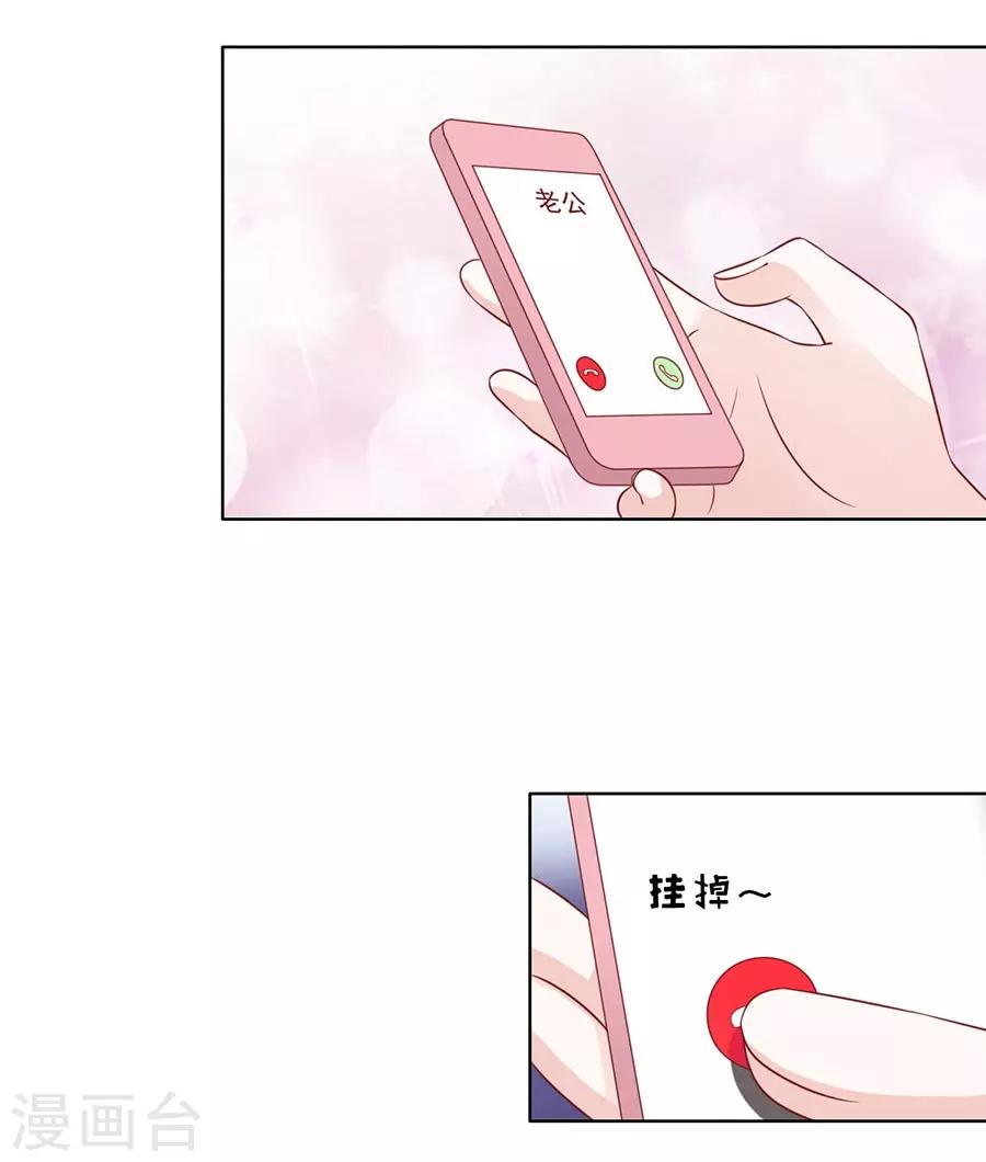 第109话 陈年旧事323