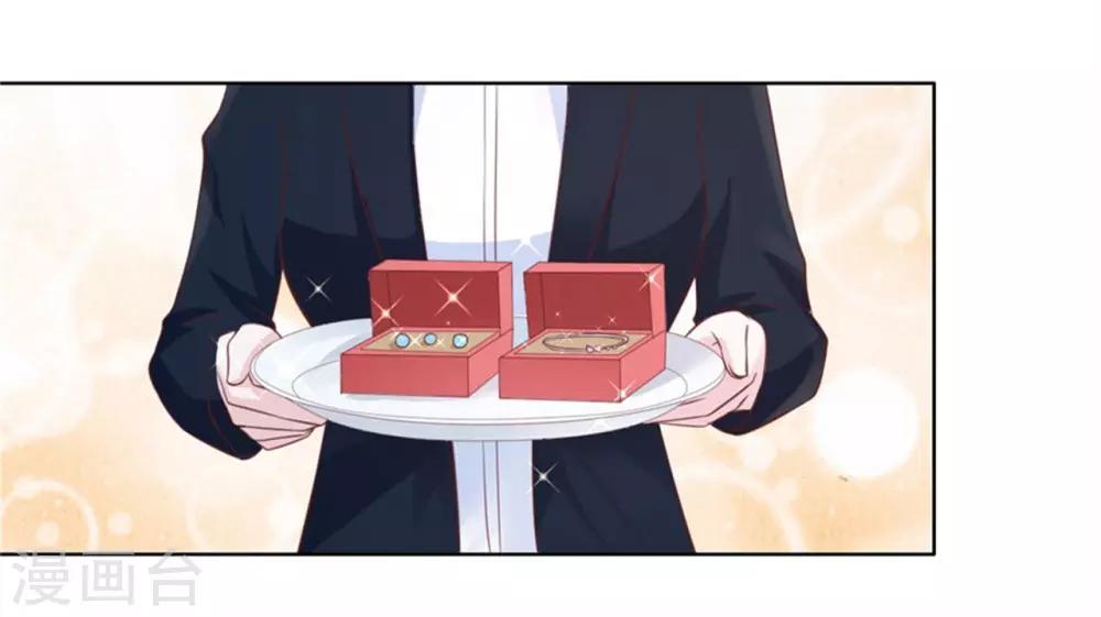 第237话 怀疑32