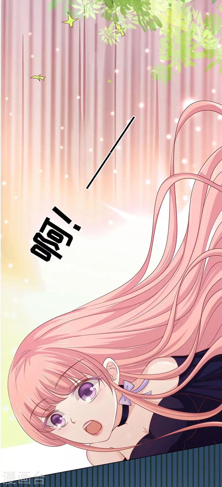 第153话 从此两不相欠3