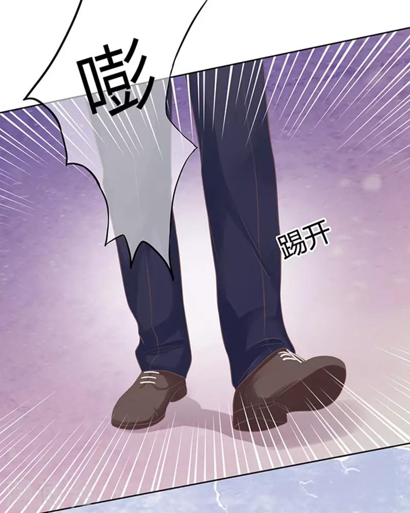 第81话 你不也是一样110