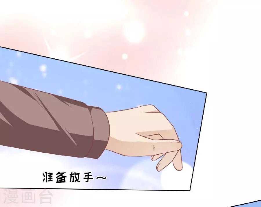第150话 为分割财产而来210