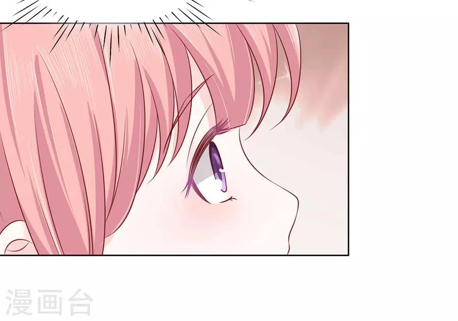 第127话 被囚禁了12