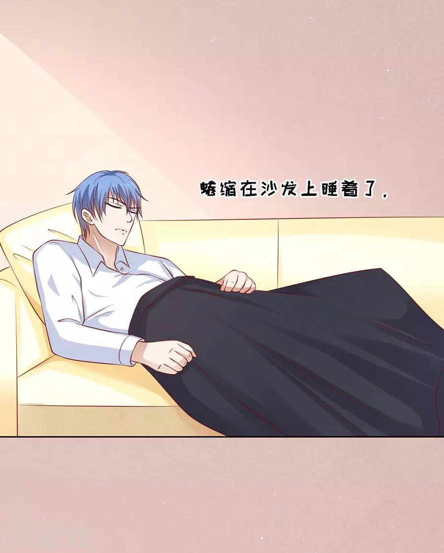 第117话 跟我走116