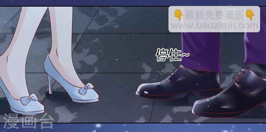 第200话 流落街头20