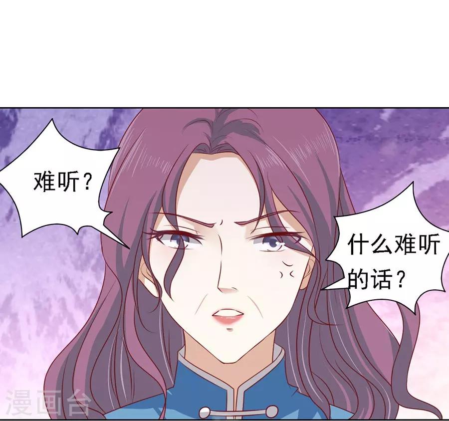 第101话 不再见111