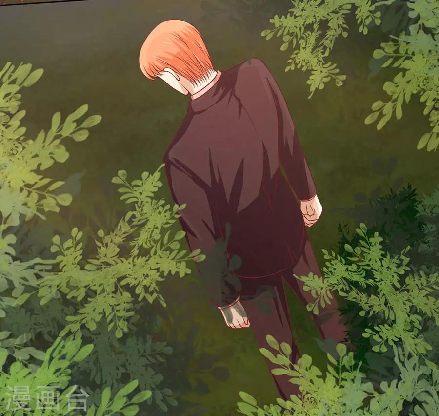 第152话 逃跑35