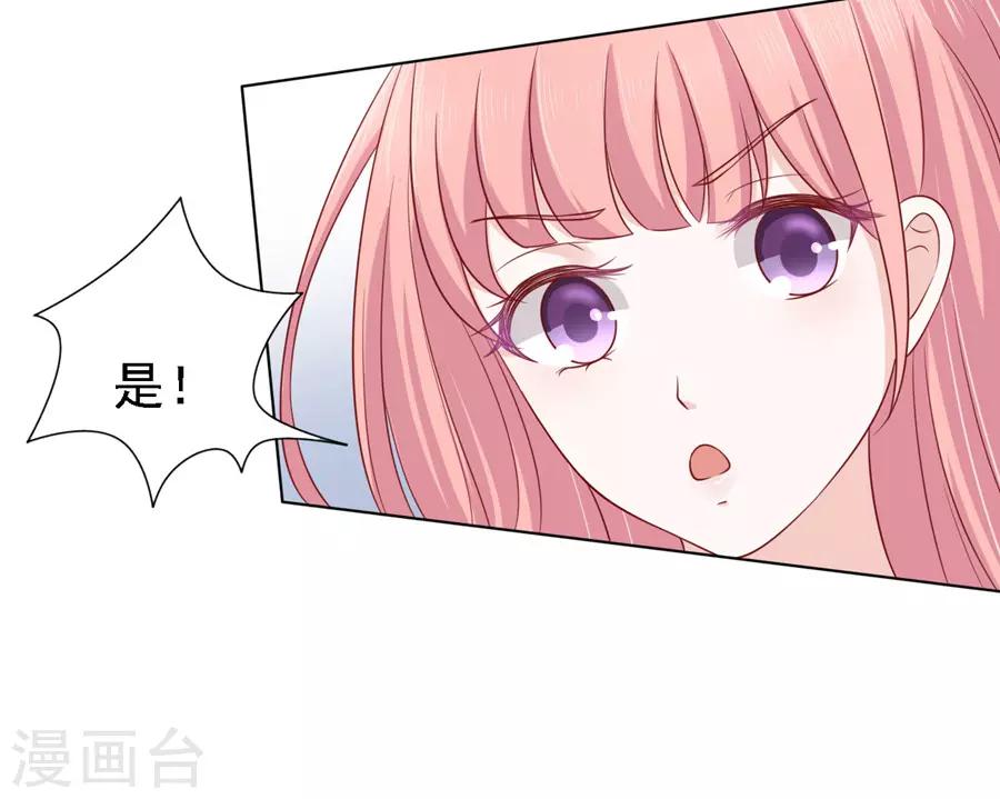 第106话 葬礼26