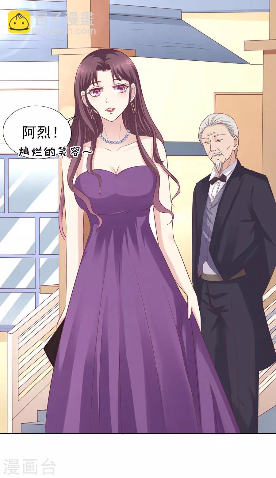 第125话 牵着的手11