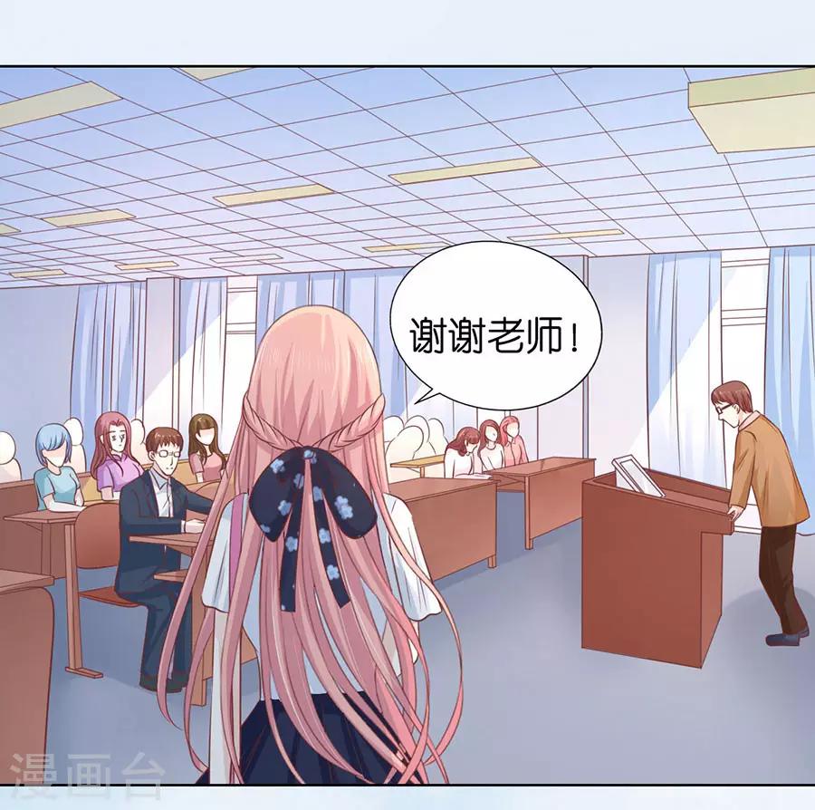 第176话 论坛风波127