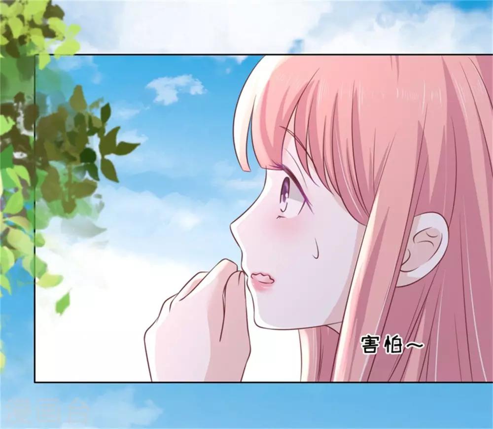 第211话 港口被围堵19