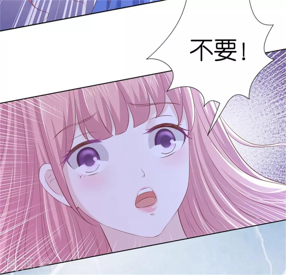 第225话 营救3