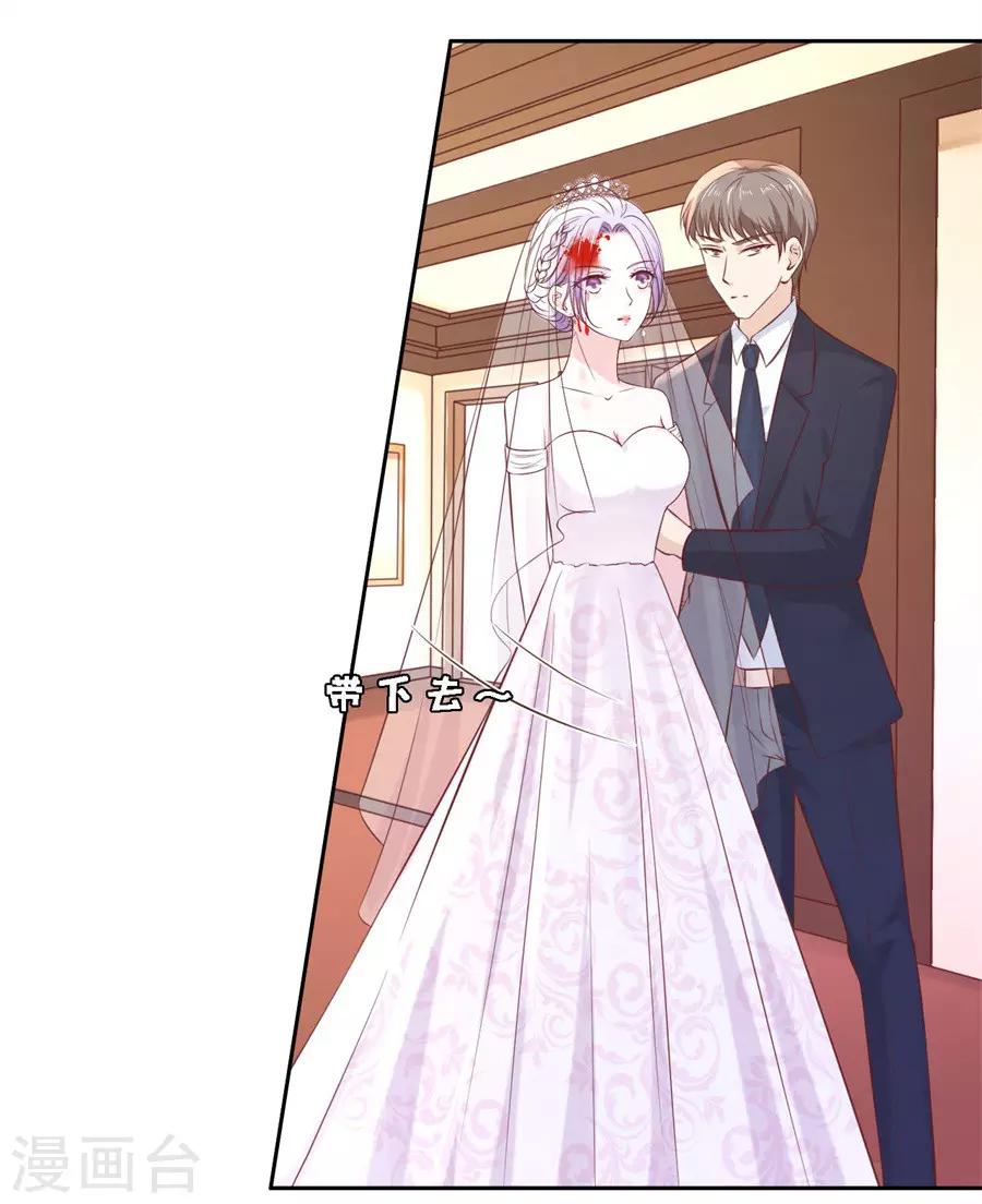 第259话 救人10
