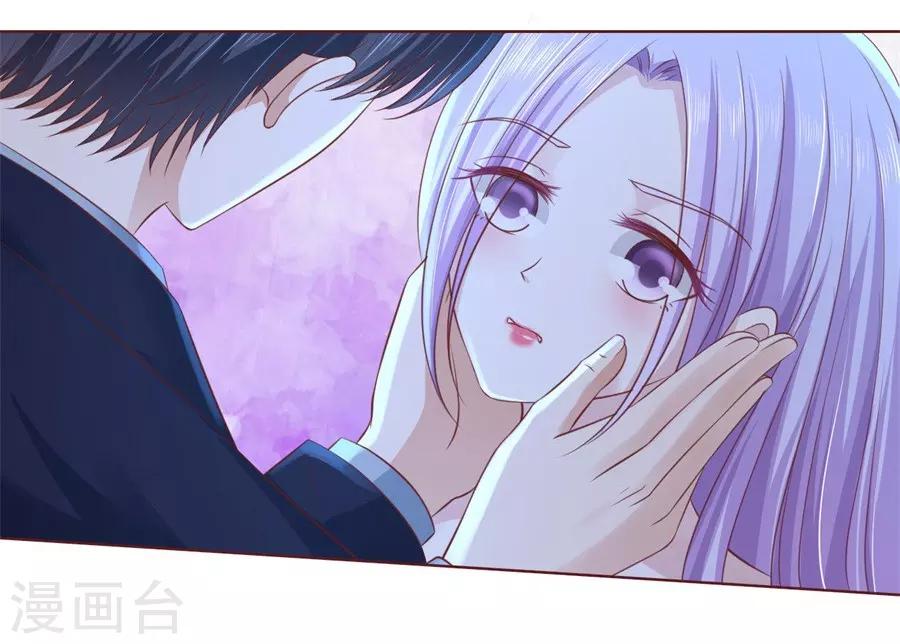 第241话 争执17