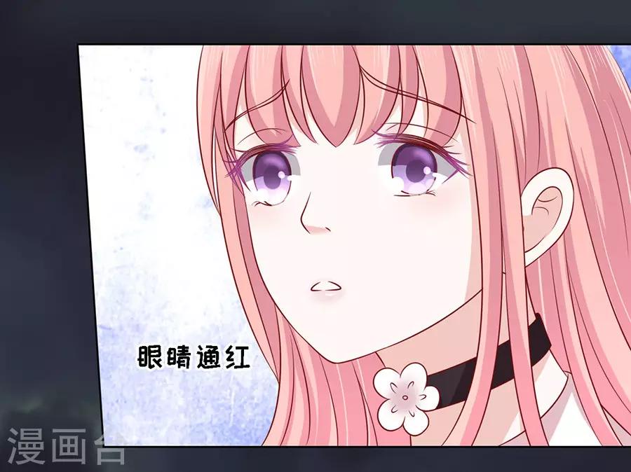 第104话 逝世210