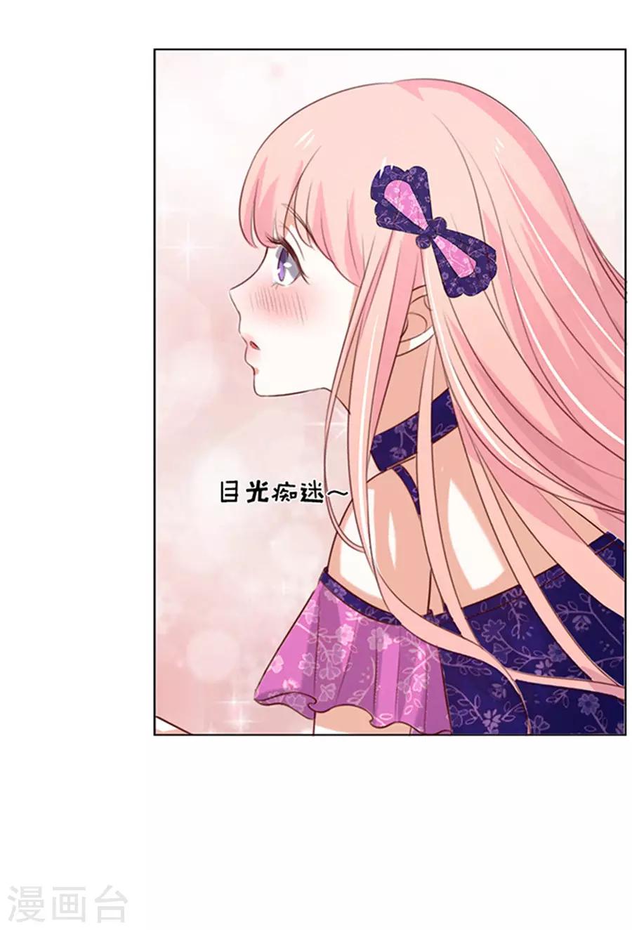 第32话 他不可能杀人的37