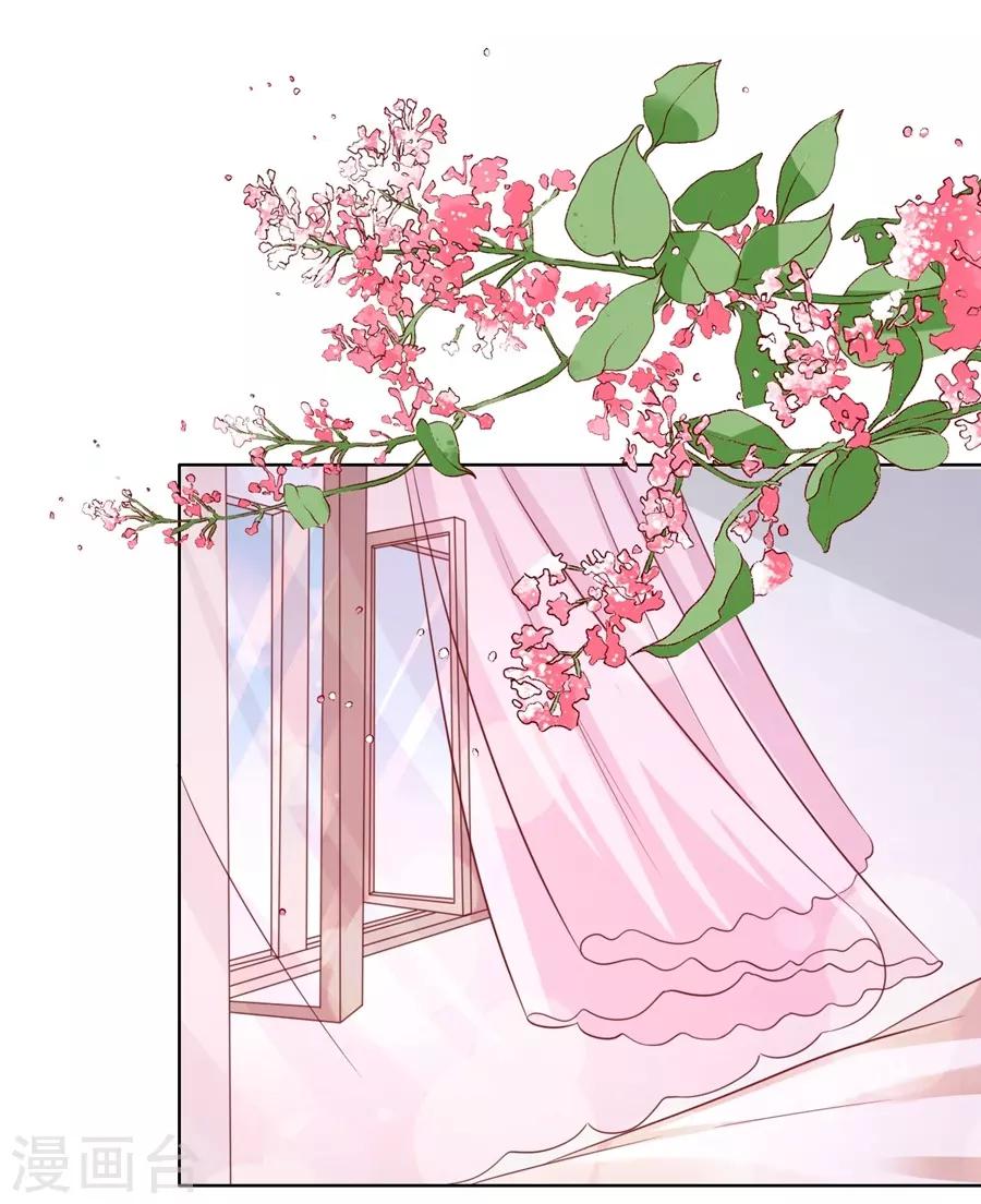 第146话 是不是想把我扑倒211