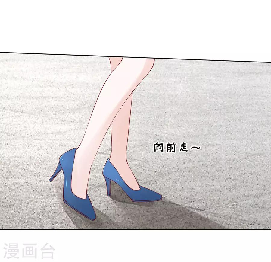 第124话 扛回家6