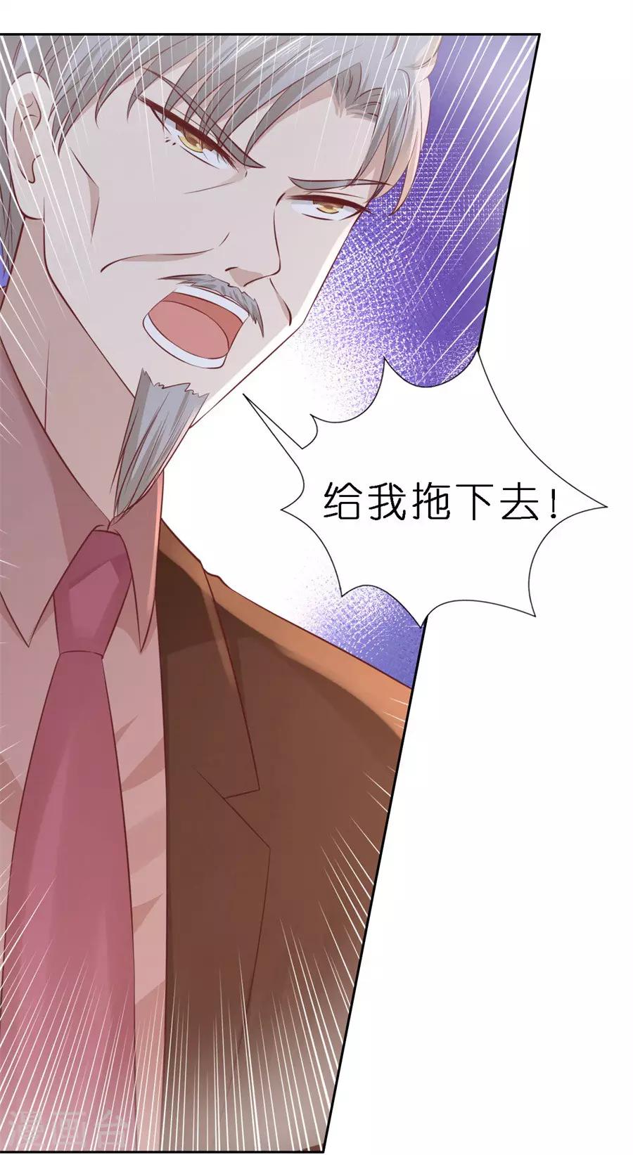 第259话 救人9