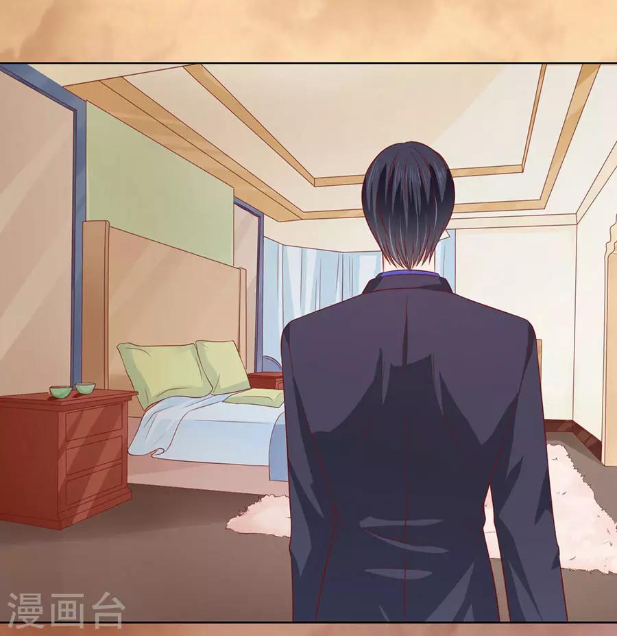 第152话 逃跑20