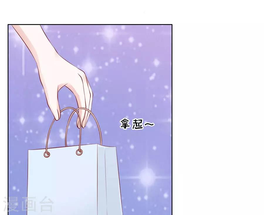 第114话 共度一宿211